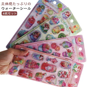 EH[^[V[ ̃V[ ̎q JV[ ՂՂV[ ՂV[ w V[ 蒠p  y4Zbgz3D ̃V[ m[g Jt a NX}X |