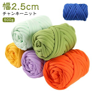 `L[jbg ю ю uPbg 500g jbg[ DIY҂݃[v ҂ݕ ѕz uPbg ӂӂ҂ݎ | | Jo nhCh Xq Z[^[ `L[jbg y