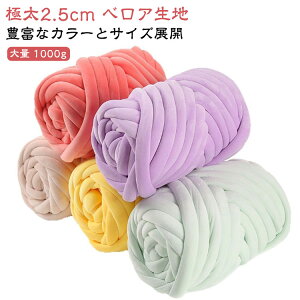 ɑю DIY `L[[ 1000g ю xAn  [ S32F ҂ݕ | xA\n 2.5cm uPbg jbg[ ۉ | }bg xAn ybg}bg  ѕz 