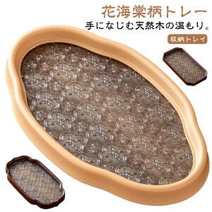  _^ KXM t[KX ԊCg[ 29cm  eB[g[ ~ gC M M v[g ؃g[ ȉ~  KX  KXv[g [gC Ce