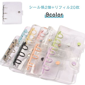 NA VXe蒠 V[ A8 v RpNg蒠 V[蒠 oC_[ ANX^P[X gJ[ V[2+tB20 ^ J[ 蒠^ 킢  V[2+t