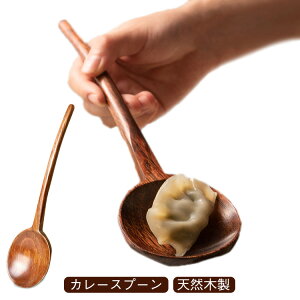 J[Xv[  VRؐ ؐ OXv[  Xv[ T[o[Xv[ 傫߃Xv[ J[Xv[ 蕪 傫 T[o[Xv[ X[vXv[ J