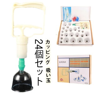 JbsO JbsO e z  }bT[W Ɩp 24Zbg z z I@ Jbv VR IׂTCY z @ 24Zbg z z c{ N[[V y