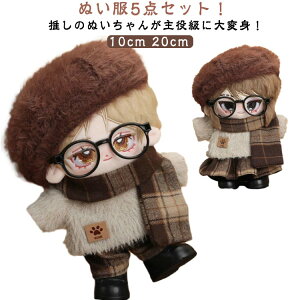 m  20cm ʂ ʂ 10cm ւ ʂ ʂ ObY  ʂ݃EFA l` ߑւ ʂݗm j̎q ̎q ʂݗp ʂݐp 킢 v[