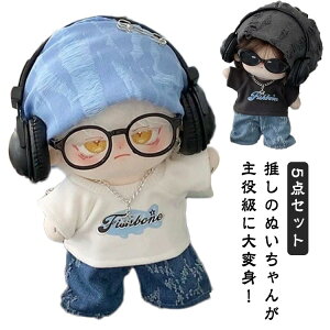 5_Zbg Y{ tVc gbvX ʂ I^ ʂ fjpc 20cm RX`[ Xq lbNX ւ m ʂ ObY }XRbg ^ I^N ACh 