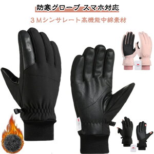 O[u h ~p fB[X Y 3MVT[g@\ȑf  XL[ Xm[{[h oCN h  N AEghA ~ Sw X}zΉ h   X}[gtHΉ 