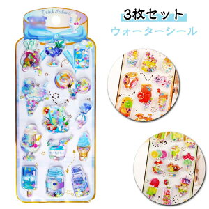 EH[^[V[ 3D 3Zbg EH[^[V[ JV[ ՂV[  ̎q  m[g DIYp 蒠p Lp Jt قуV[ w ՂՂV[ V[ 