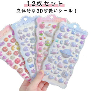 V[ ̃V[ ̎q  LL V[ ՂՂV[ 킢 y12Zbgz3D 3DV[  y12Zbgz3D X}zP[X  RNV Mtg LbY q