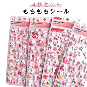 _炩  y4Zbgz ̃V[ Ԃ 3D V[   킢 fR[V  ՂɂՂ LbY q ̎q c w Mtg v[g 