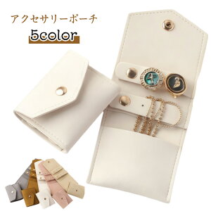 sp ANZT[P[X ANZT[|[` ^ Vv fB[X WG[|[` WG[P[X ANZT[|[` ANZT[[ RpNg gxWG[