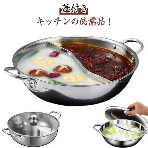 �z�b�g�|�b�g �Γ� 5�l�p �W�t�� �d�؂�� ����� �X�e�����X�� ���؉Γ� 2��� �K�X�΁EIH�Ή� ���� �Γ� �K���X�W ����Ԃ���� �L�b�`���p�i ������� ����Ԃ���ԓ� 4�l�p �Γ� �痿�� 