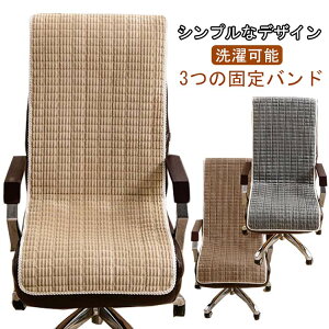  h ] nCobN ̌^ ItBX`FAJo[ ItBX`FAJo[  wK֎q p\R`FA wJo[ ֎qpbh ʃJo[ fXN`FA ֎qJo[ CX 