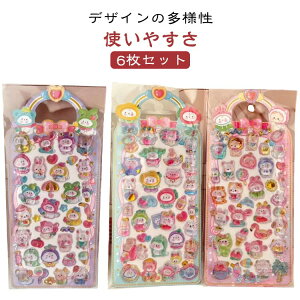 DIYp ̃V[ ՂՂV[ V[ 킢V[ 6Zbg  3dV[  XebJ[ JV[ hbvV[ p قуV[ DIY XebJ[ ̎q w g