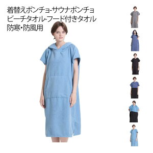 �|���`�� �^�I���|���`�� �|���`�� �T�E�i�|���`�� �T�[�t�|���`�� �T�[�t�|���`�� ������� �䒷 �����ւ� �^�I�� �T�E�i�|���`�� ��l �����ւ��|���`�� �r�b�O�T�C�Y �����^�I�� �}�C�N