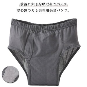 ARpc փpc fB[X Y OJ 300cc Oɑ傫ȋz 傢pc փV[c zpc ARpc jp jp yփpc փpc  {