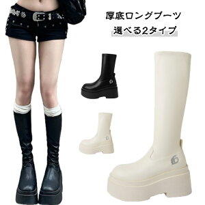 {[\[ u[c Ou[c ₷ V[g fB[X   ~h gbN\[ ubN Xgb` ɂȂ n[t u[c \bNXu[c EhgD 