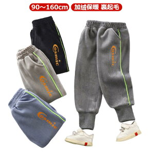 LbY 90 120 upc N VM[ q {gX xr[ q q LbY XEFbgpc j̎q 100 110 160 130 140 150 Opc {gX ubN  X|[