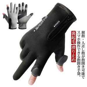 h Ԃ Y O[u wJ fB[X wXbg  h N ] h wȂ 5{w  2WAY ~ h X}zΉ h  ۉ  oCN Ɨp St A