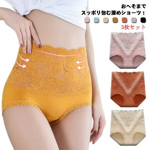 3Zbg [  ۂ  Rbg  fB[X qbvAbv  [X nCEFXgV[c Ci[ K ۂ pc ɗD Vv  