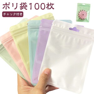 100Zbg 100Zbg `bNt| 10TCY |    n `bNt `bN  | ANZT[ bsO WG[ `bNt 