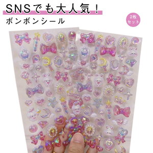 {{V[ V[  V[ 킢 ܂Ƃߔ V[ ՂՂ ̎q 2Zbg hbv 2Zbg  LL ՂɂՂ ̎q {{ fR X}z P[X DIYp  3D 