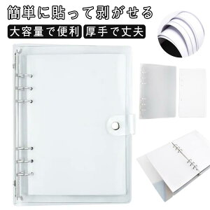  藼 V[ V[䎆  e 50 \Ĕ oC_[ 6Ή A5 A6 50 V[Â V[ I^  NAoC_[  V[ V[R