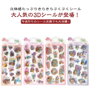 m[g 3dV[ 蒠p ՂՂV[ ̃V[ 3D JV[ w V[ ̎q ՂV[ hV[ 4Zbg Jt LL ՂՂV[ 4Zbg a f