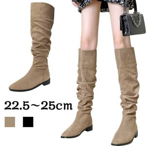 Ou[c [q[ XG[hu[c Ou[c  gh lC  Vv ɂȂɂ y C ₷ o H~ fB[X