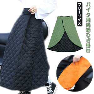 qU 킢 oCN hGv  hObY Ђ| XJ[g XN[^[ bOJo[ ۉ h I[goC   fB[X oCN  悯 ~  Ђ