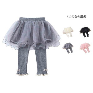 q q o 10 MX tHp ̎q q XJ[gtMX n o q  K[Y Y{ XLj[pc r Xpbc `[pc {gX