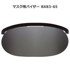 }XNpoCU[ BX83-65
