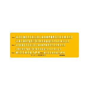 ev[g pK{[yp No.3 1-843-1203