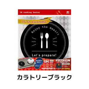 y2ނIׂz IH}bgSOFT Jg[ubN [tubN IH NbLOq[^[ VR Jo[ V[g