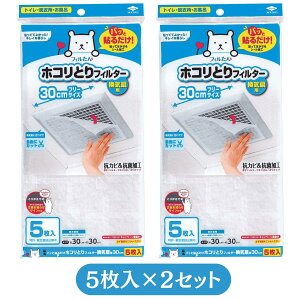 y5 × 2Zbgz mA~@pbƓ\邾 zRƂtB^[ gC Eߏ C C 30cm