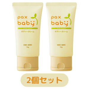 y2Zbgz pbNXxr[ {fB[N[ E炾p