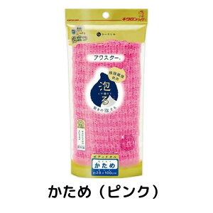 y8ނIׂz LN AX^[ {fB^I