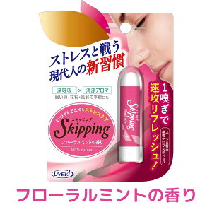 y2ނIׂz XLbsO ԕ C XgXPA A}XeBbN