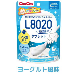 y3ނIׂz ChuChu(``) L8020_ ^ubg qp 60