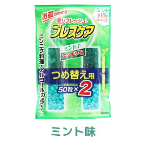 y4ނIׂz uXPA ߑւp ߂ 100 (50×2)