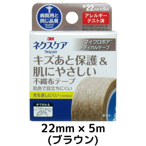 y4ނIׂz 3M lNXPA }CN|A sDze[v fBJe[v