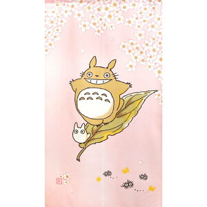 ̂ ƂȂ̃ggutɂ̂āvy{z