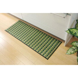 キッチンマット 120 い草 い草マット 国産 ドット柄 「ドロップ」 グリーン 約43×120cm （裏面:滑りにくい加工）