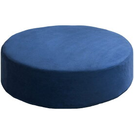 低反発ウレタン リビング座布団 クッション 丸形タイプ、ブルー