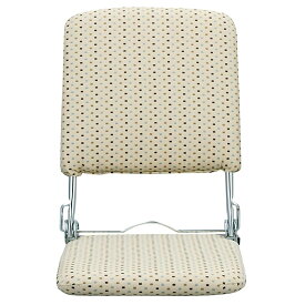日本製 折りたたみ式 リクライニング ジャガード織り 座椅子 (ベージュ)