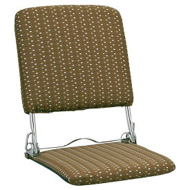 日本製 折りたたみ式 リクライニング ジャガード織り 座椅子 (ブラウン)