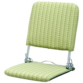 日本製 折りたたみ式 リクライニング ジャガード織り 座椅子 (グリーン)