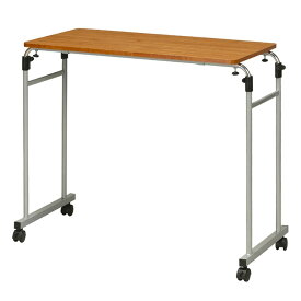 伸縮式ベッドテーブル ブラウン 幅925-1450cm