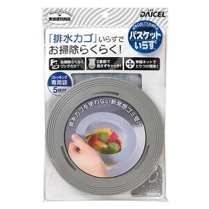 yrJS炸ŁA|炭炭Iz oXPbg炸 {N p5t