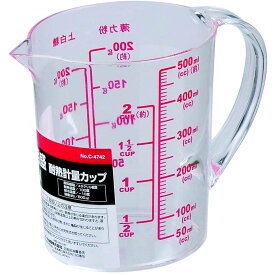 【大きくて見やすい目盛表示】 耐熱計量カップ 熱湯・電子レンジOK 500ml 日本製