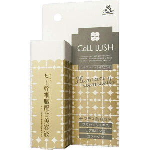 u[RXX ZbVet GCWOPA qg זE RX qA_ 20ml